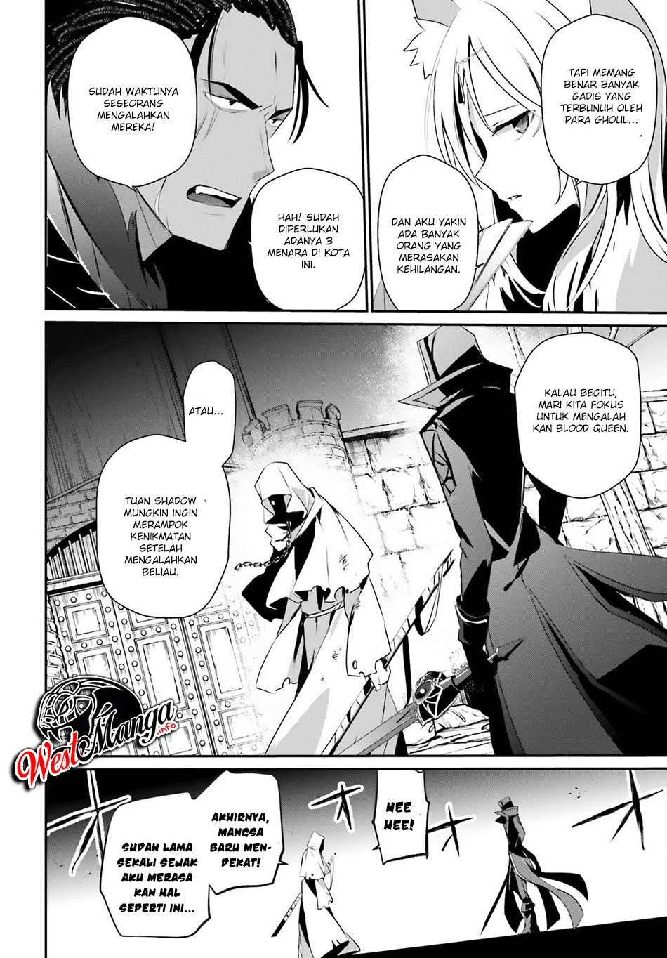 Kage no Jitsuryokusha ni Naritakute! Chapter 29 - halaman 14