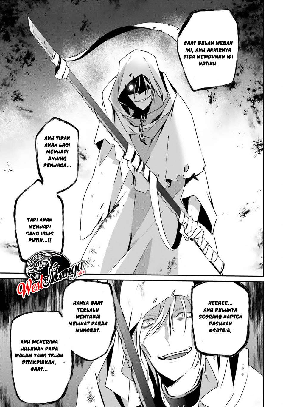 Kage no Jitsuryokusha ni Naritakute! Chapter 29 - halaman 15
