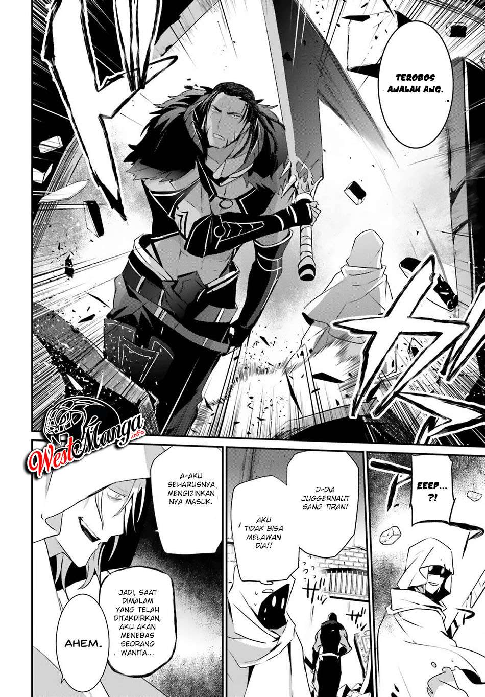 Kage no Jitsuryokusha ni Naritakute! Chapter 29 - halaman 16