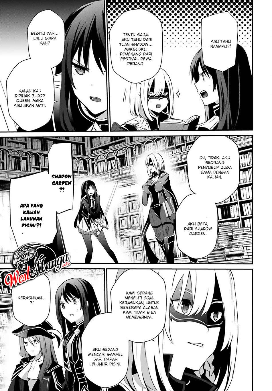 Kage no Jitsuryokusha ni Naritakute! Chapter 29 - halaman 21