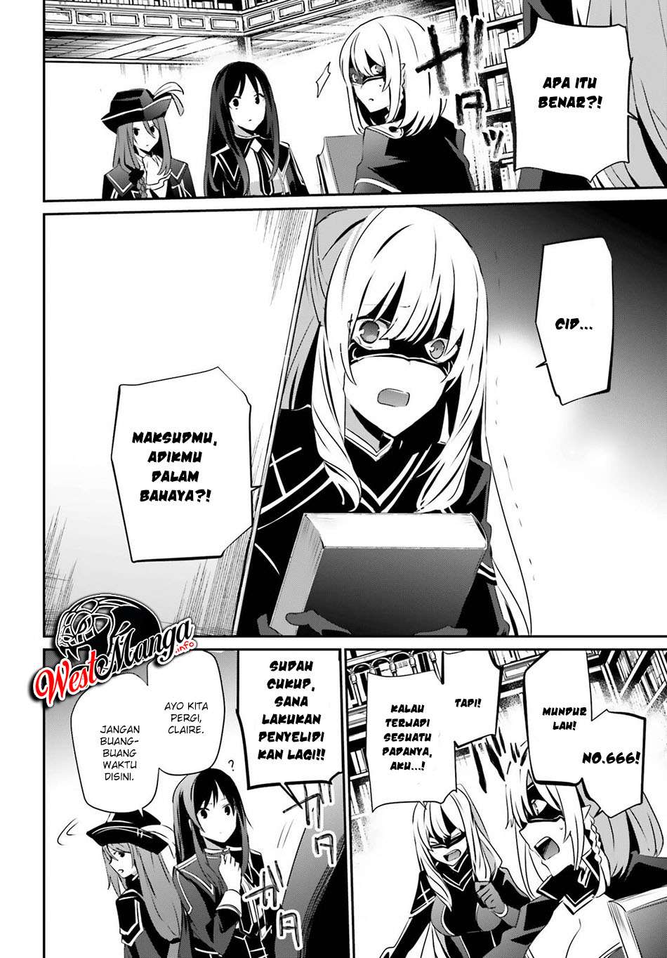 Kage no Jitsuryokusha ni Naritakute! Chapter 29 - halaman 24
