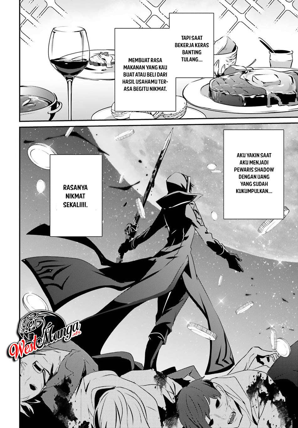 Kage no Jitsuryokusha ni Naritakute! Chapter 29 - halaman 3
