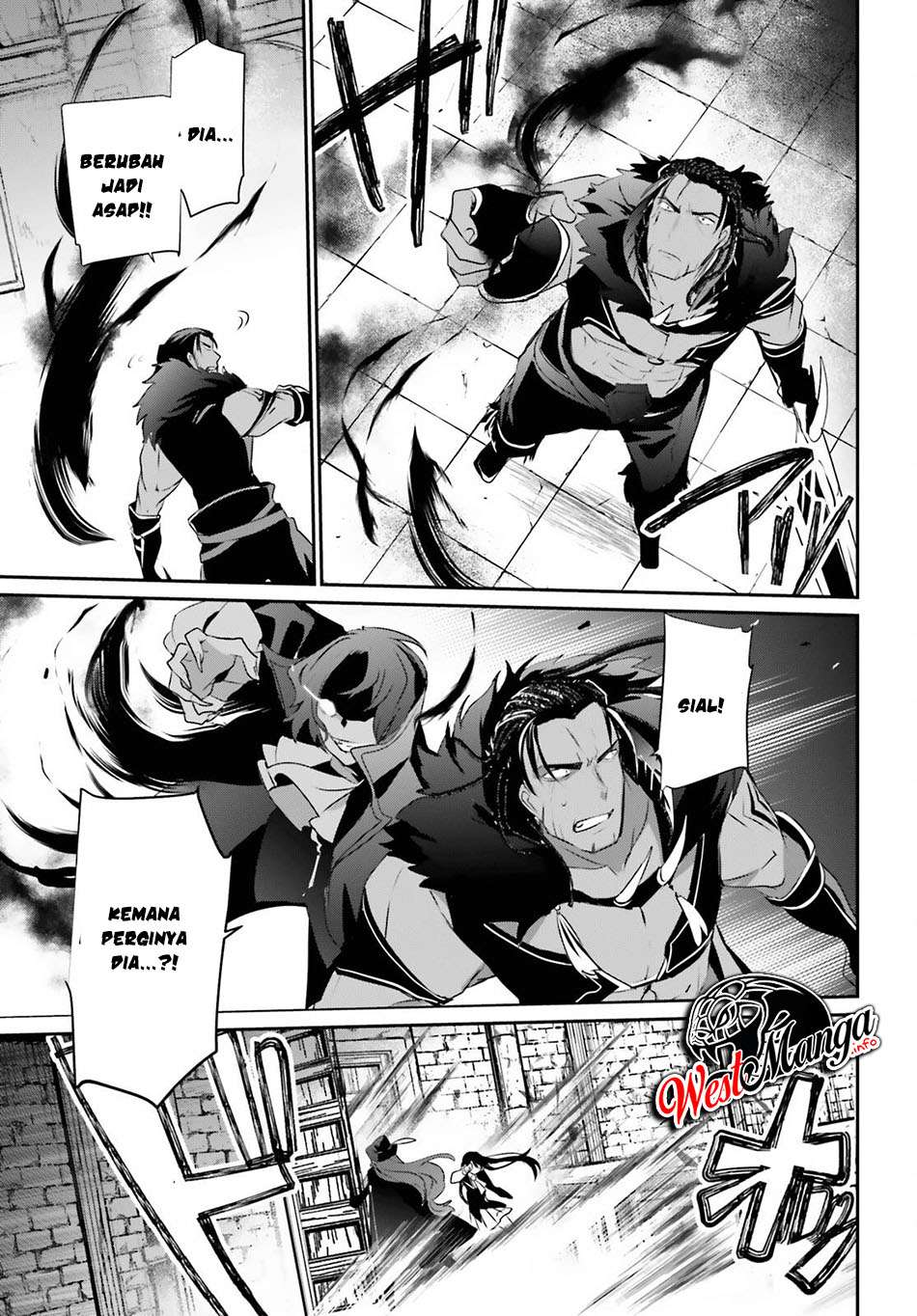 Kage no Jitsuryokusha ni Naritakute! Chapter 29 - halaman 31