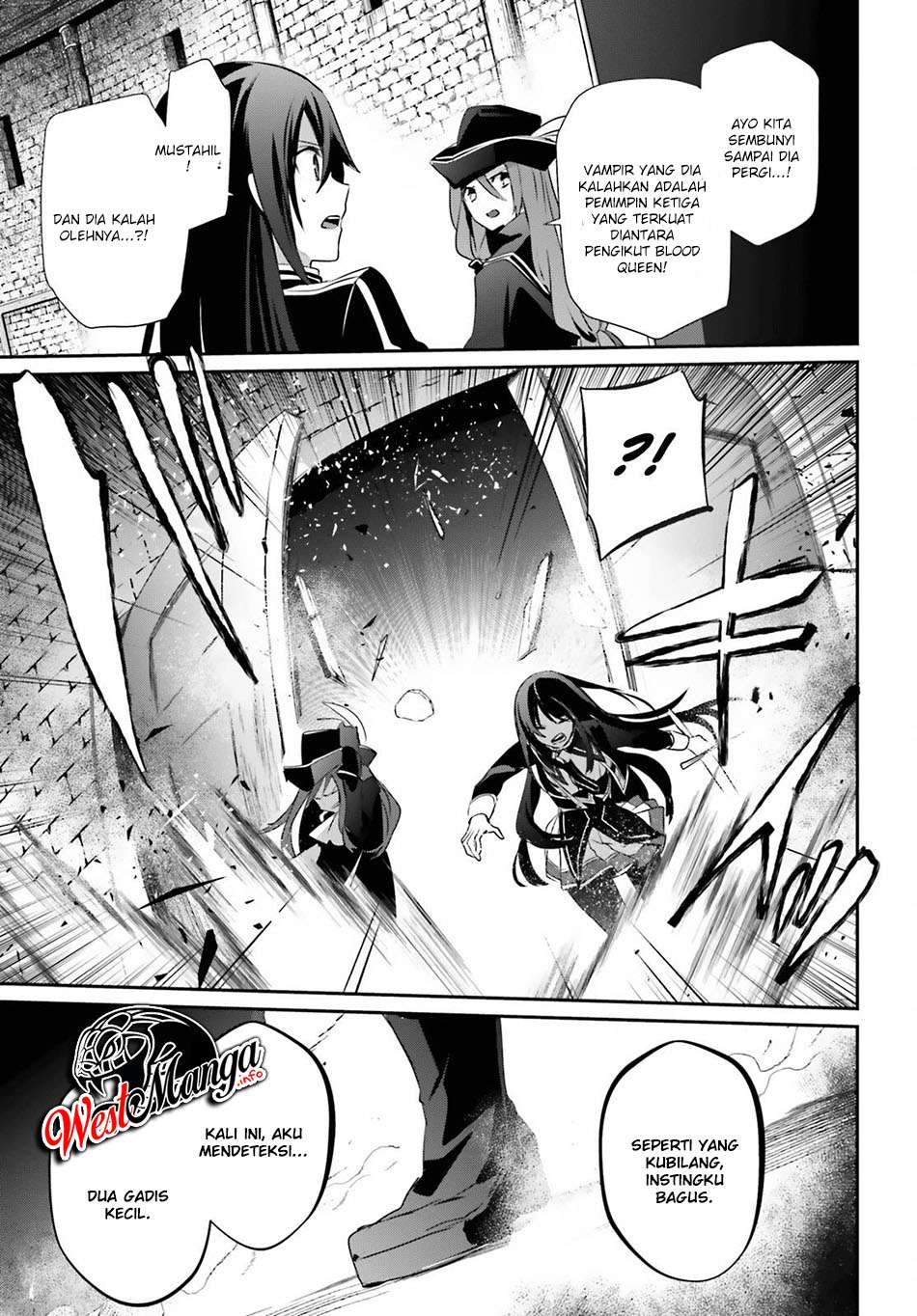 Kage no Jitsuryokusha ni Naritakute! Chapter 29 - halaman 33