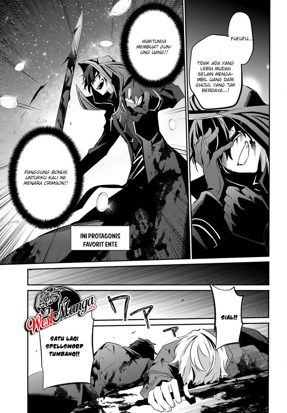 Kage no Jitsuryokusha ni Naritakute! Chapter 29 - halaman 4