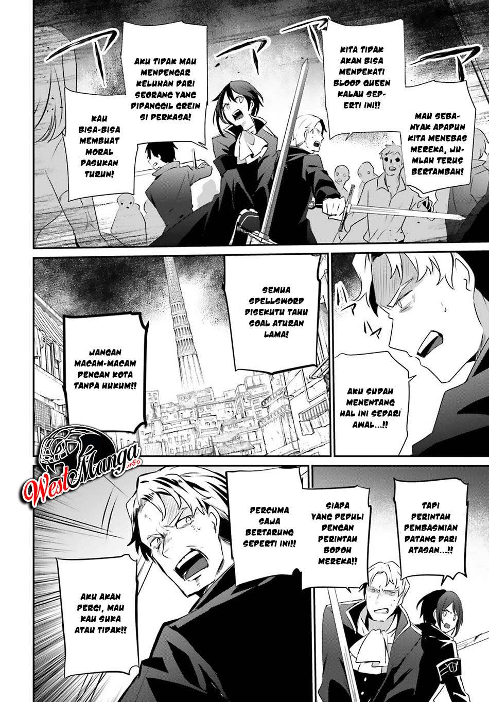 Kage no Jitsuryokusha ni Naritakute! Chapter 29 - halaman 5