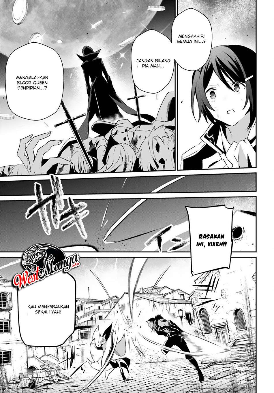 Kage no Jitsuryokusha ni Naritakute! Chapter 29 - halaman 9