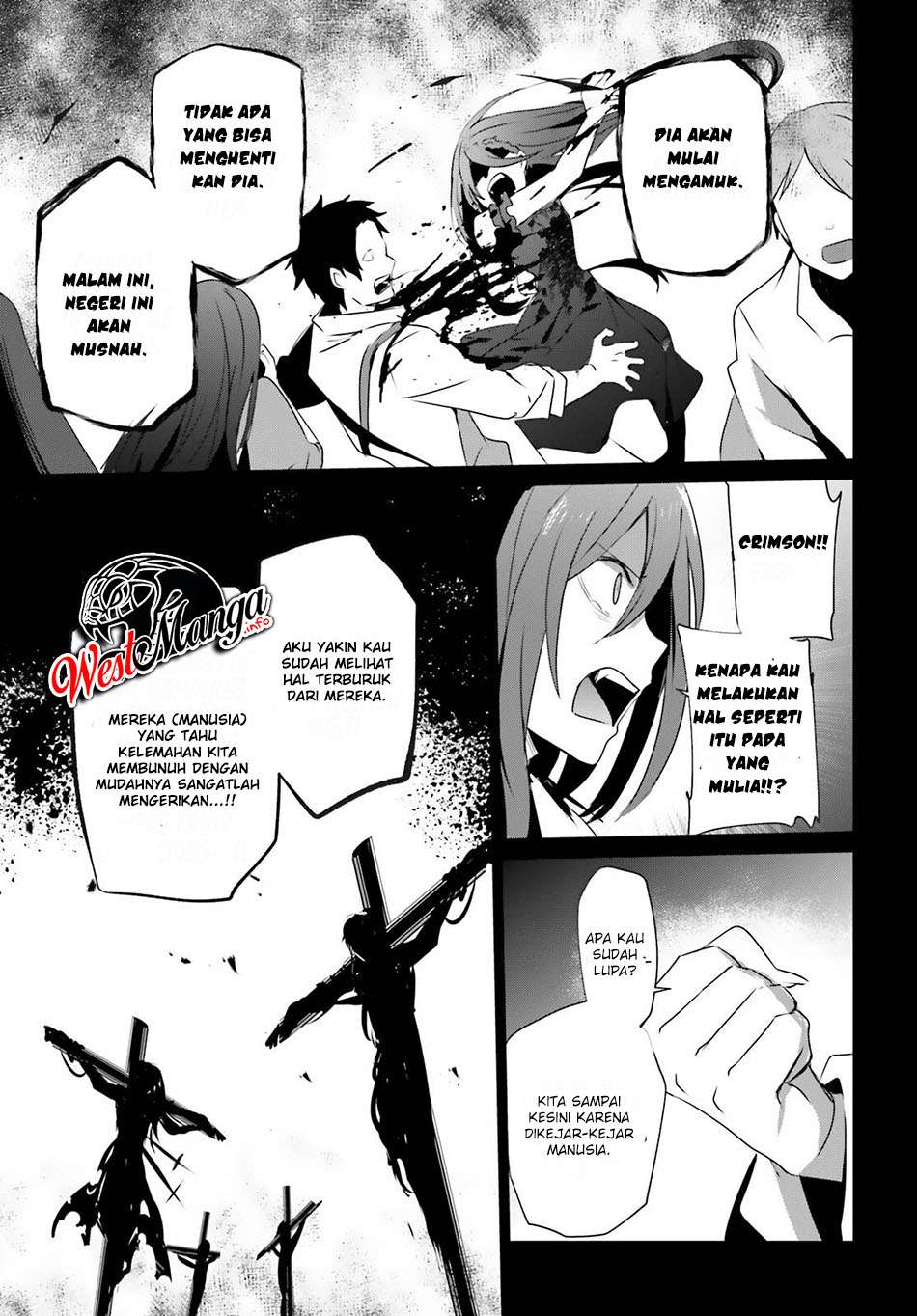 Kage no Jitsuryokusha ni Naritakute! Chapter 30 - halaman 26