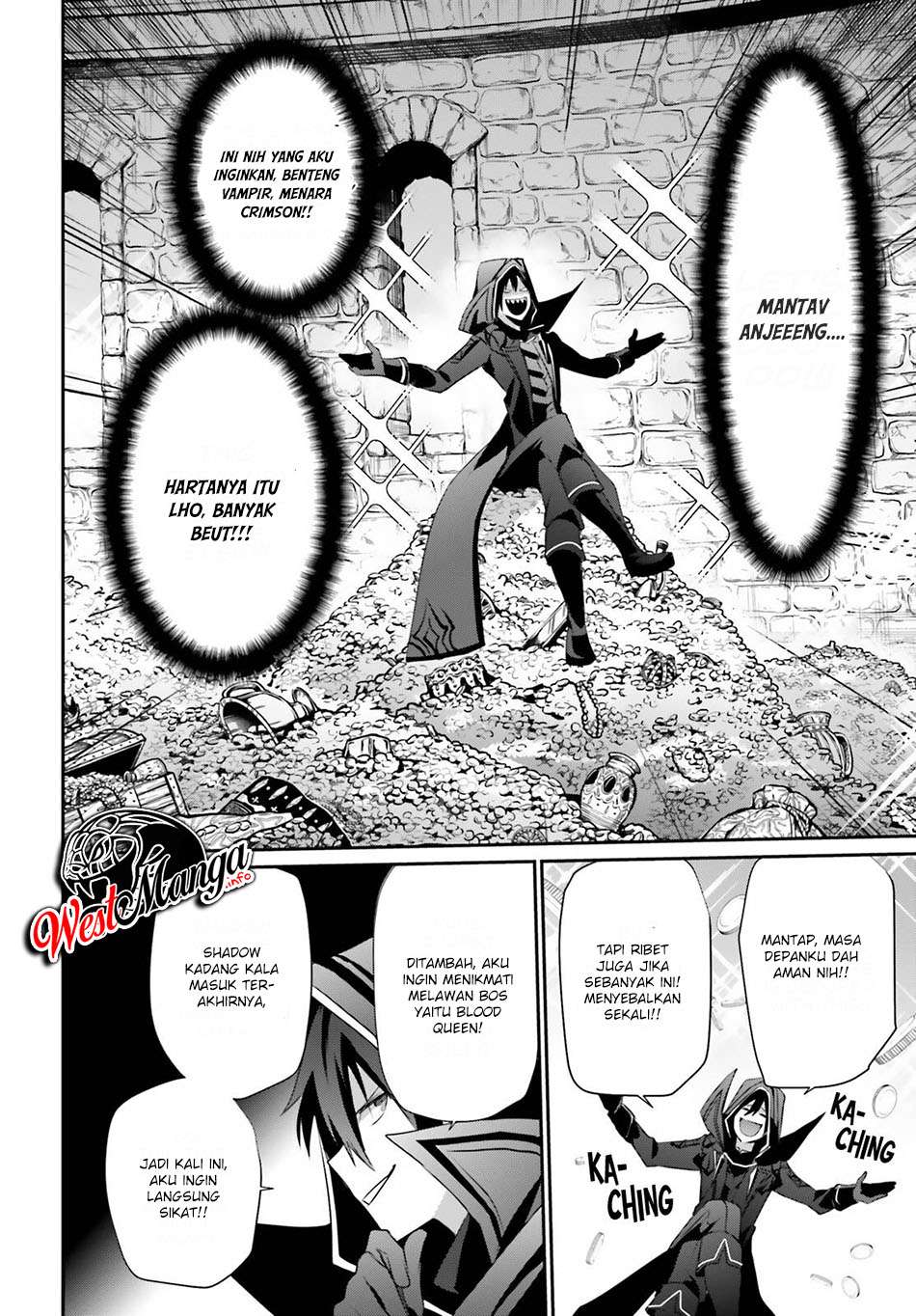 Kage no Jitsuryokusha ni Naritakute! Chapter 30 - halaman 3