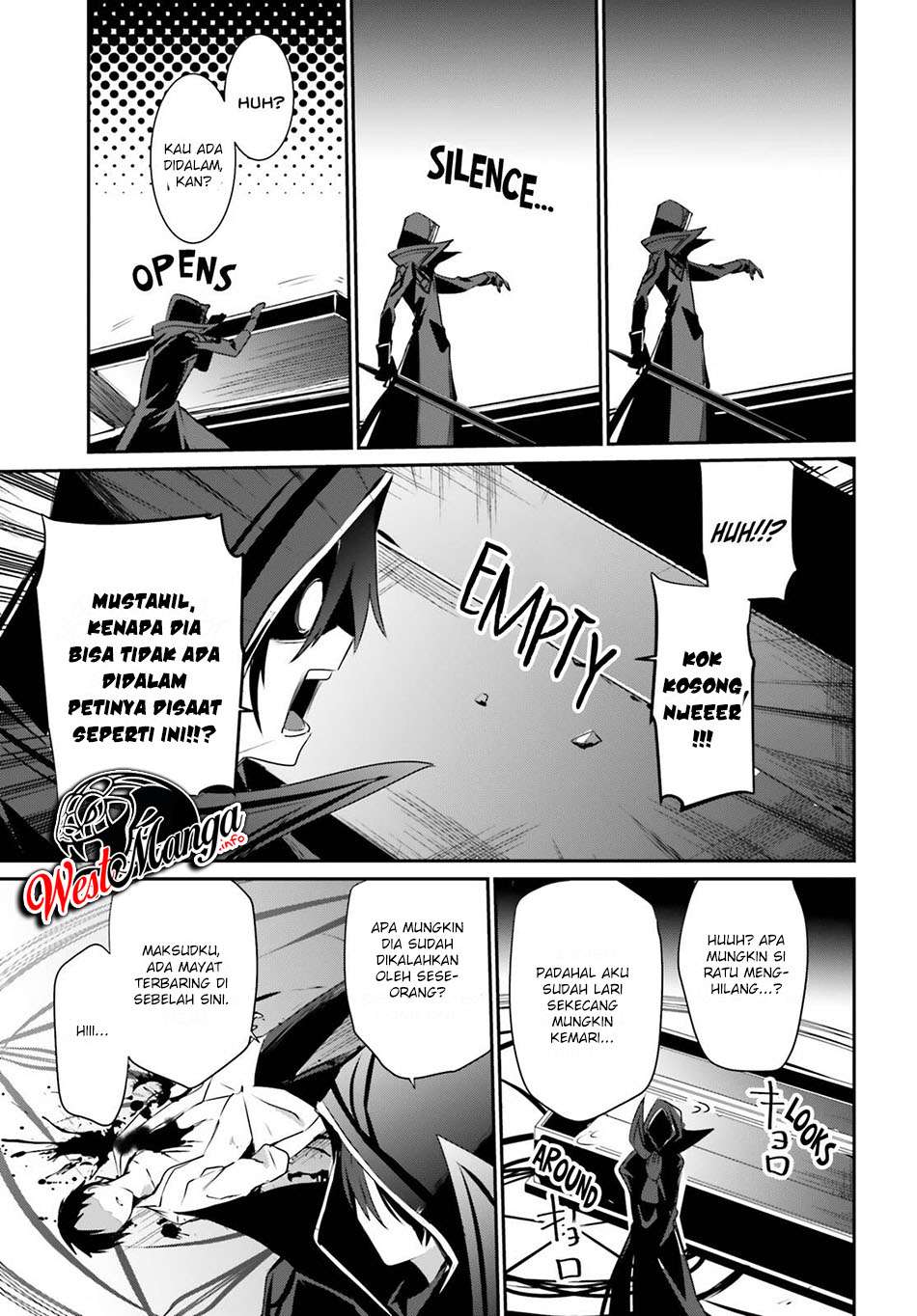 Kage no Jitsuryokusha ni Naritakute! Chapter 30 - halaman 36