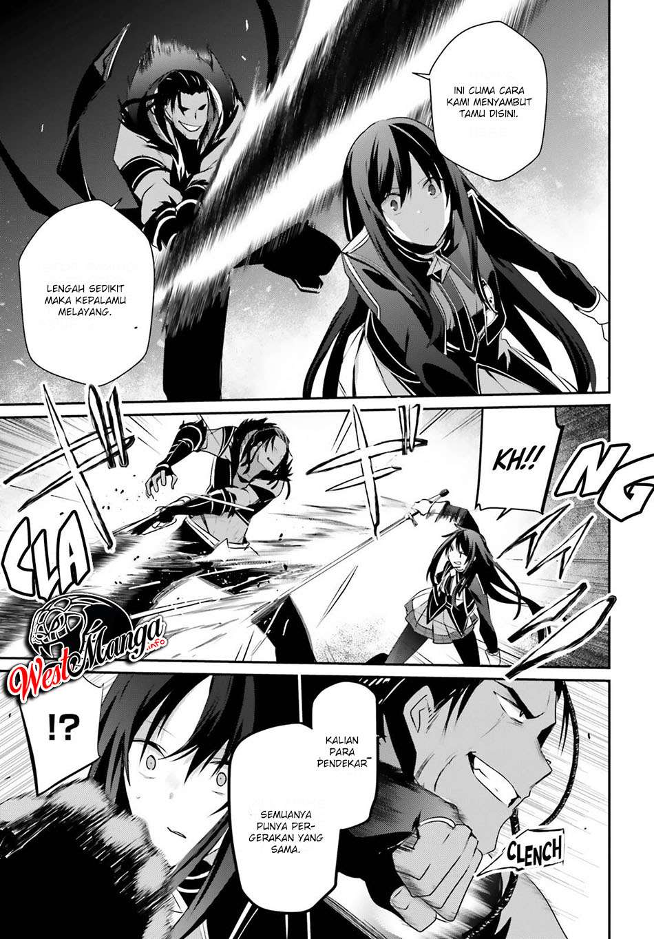Kage no Jitsuryokusha ni Naritakute! Chapter 30 - halaman 6