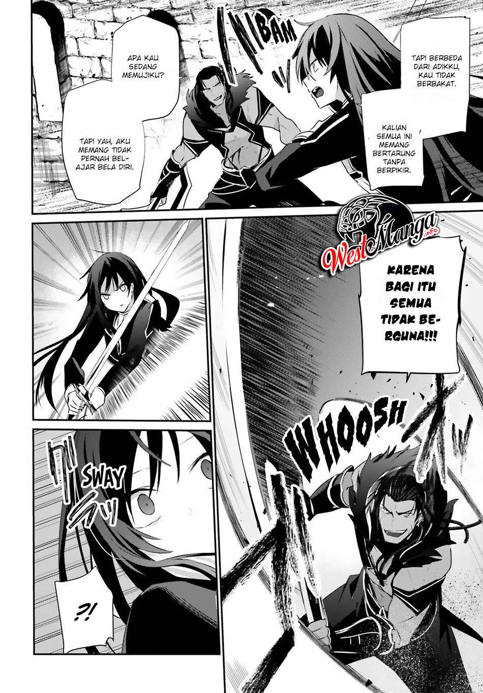 Kage no Jitsuryokusha ni Naritakute! Chapter 30 - halaman 9