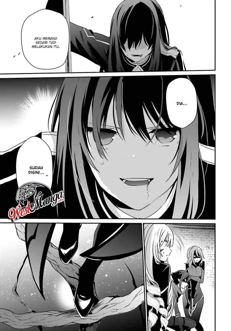 Kage no Jitsuryokusha ni Naritakute! Chapter 32 - halaman 12