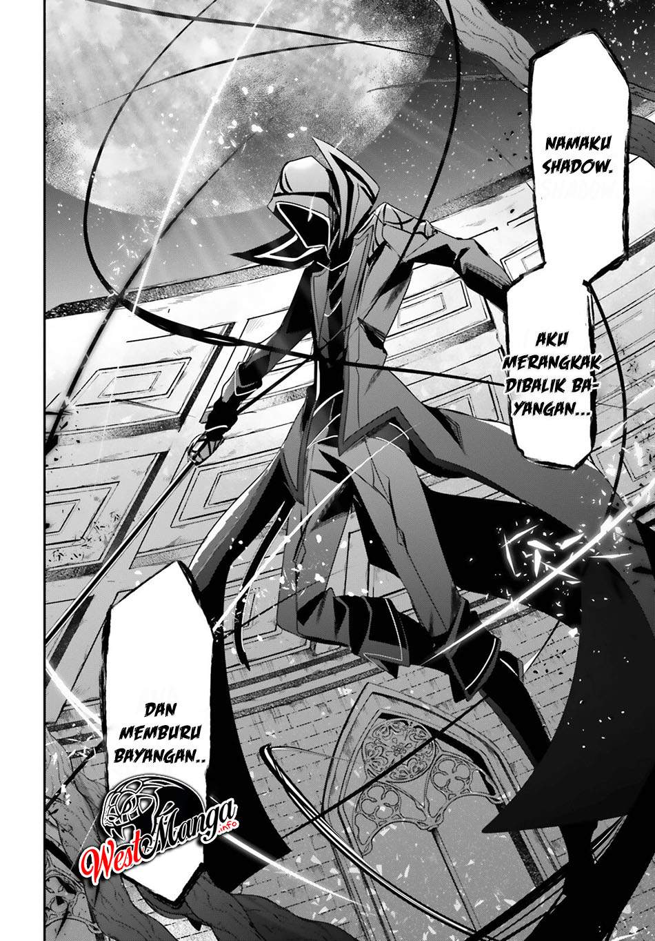 Kage no Jitsuryokusha ni Naritakute! Chapter 32 - halaman 13
