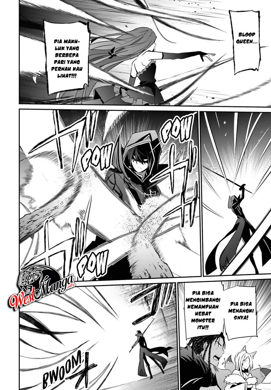 Kage no Jitsuryokusha ni Naritakute! Chapter 32 - halaman 15