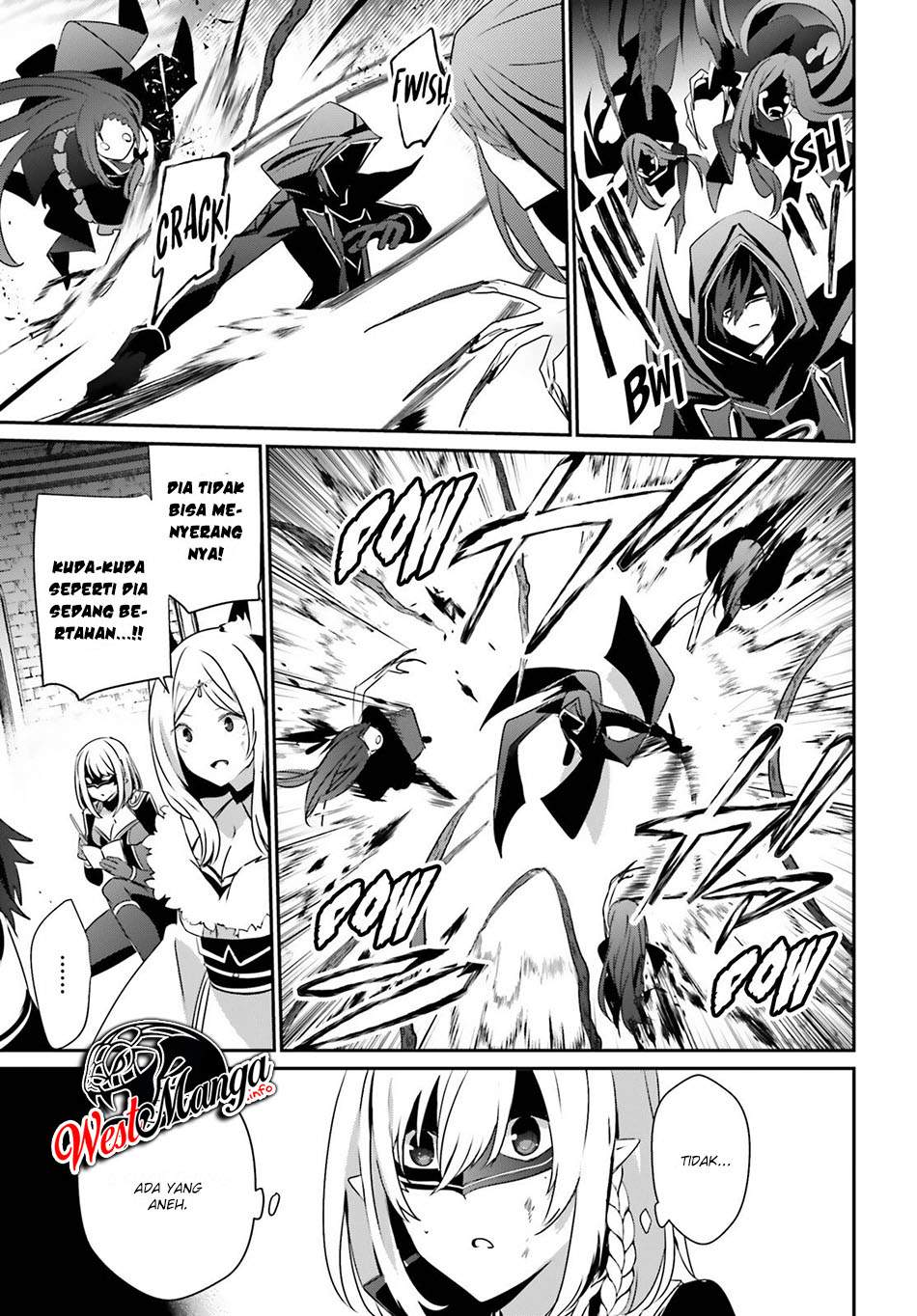 Kage no Jitsuryokusha ni Naritakute! Chapter 32 - halaman 18