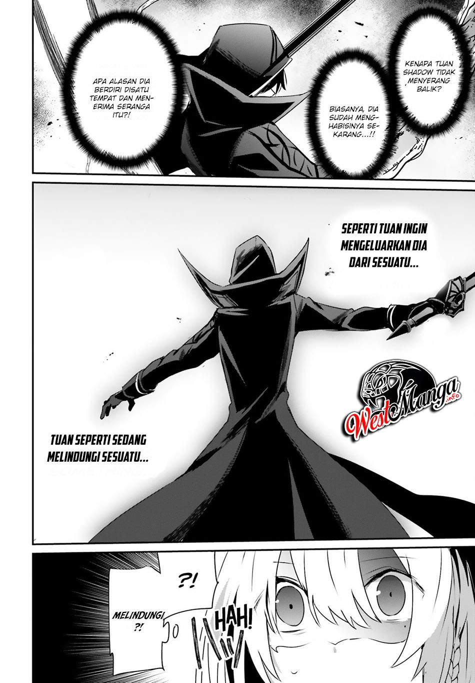 Kage no Jitsuryokusha ni Naritakute! Chapter 32 - halaman 19