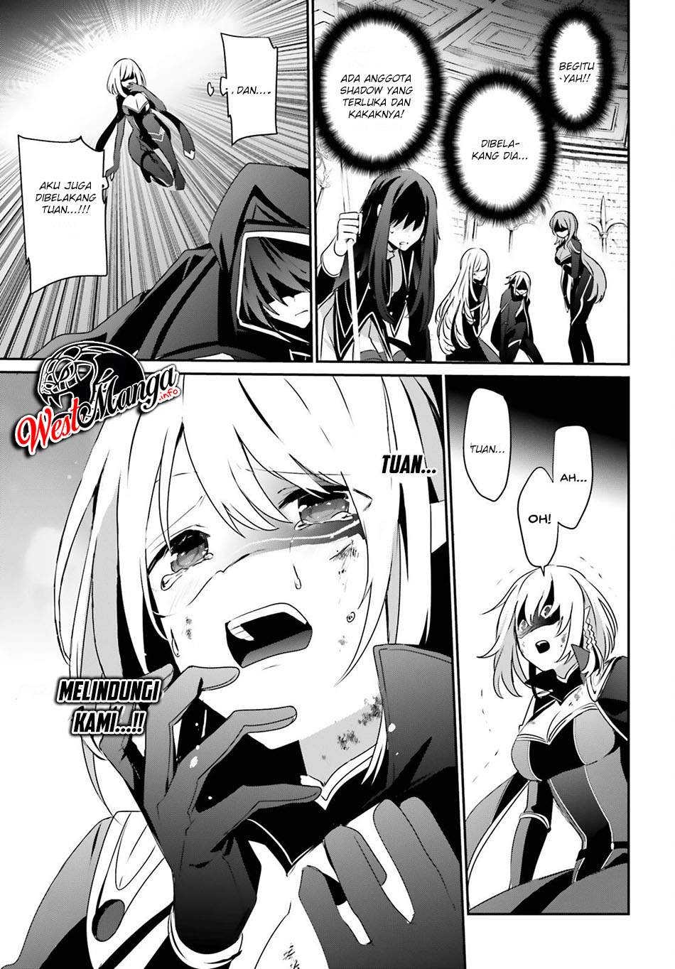 Kage no Jitsuryokusha ni Naritakute! Chapter 32 - halaman 20