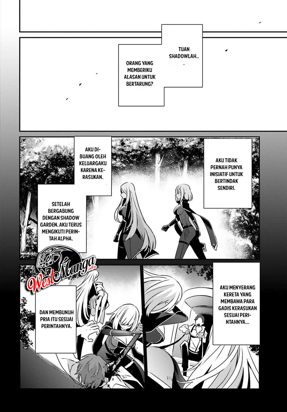 Kage no Jitsuryokusha ni Naritakute! Chapter 32 - halaman 23