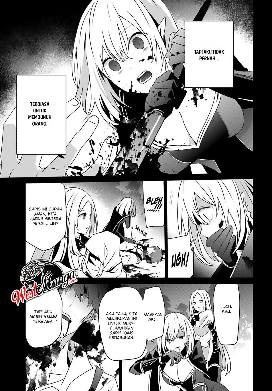 Kage no Jitsuryokusha ni Naritakute! Chapter 32 - halaman 24