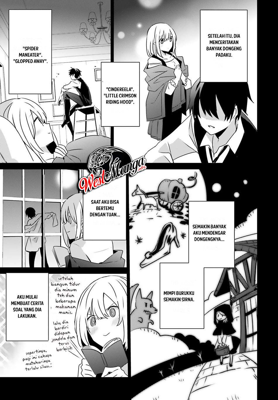 Kage no Jitsuryokusha ni Naritakute! Chapter 32 - halaman 26