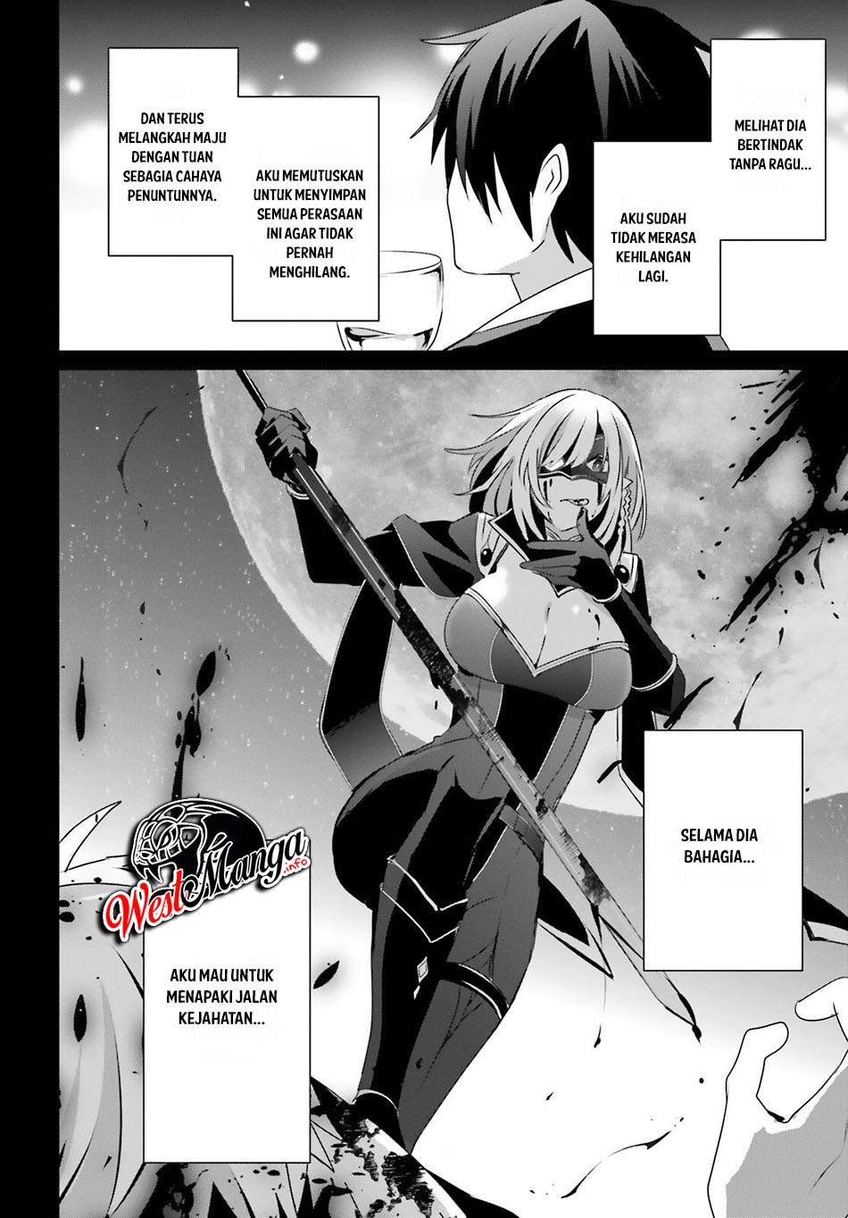 Kage no Jitsuryokusha ni Naritakute! Chapter 32 - halaman 27
