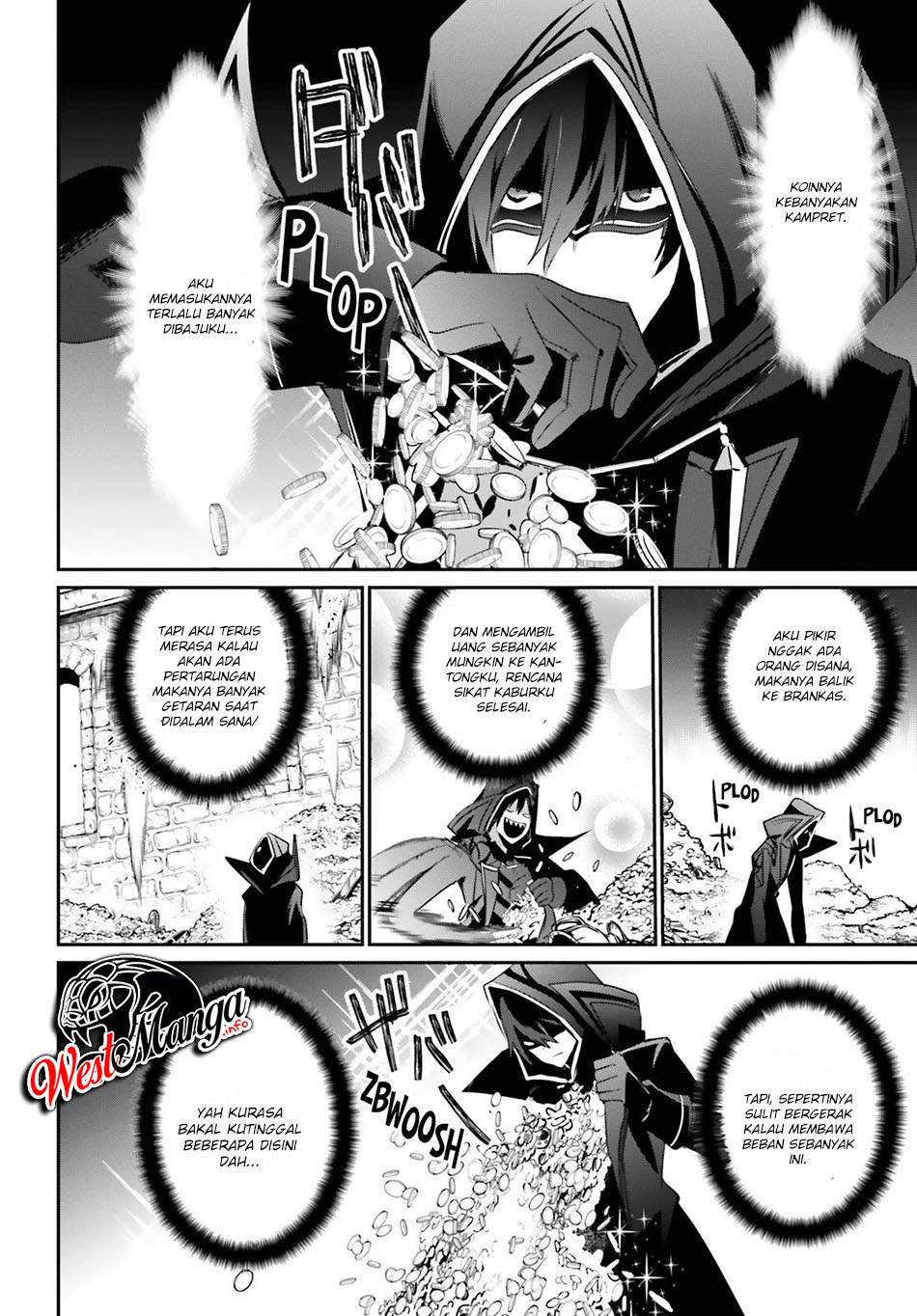 Kage no Jitsuryokusha ni Naritakute! Chapter 32 - halaman 29