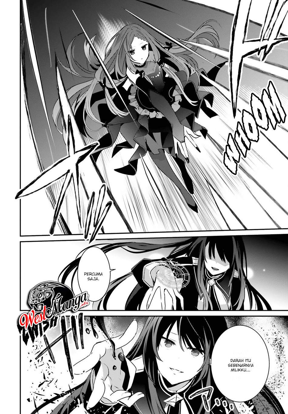 Kage no Jitsuryokusha ni Naritakute! Chapter 32 - halaman 3