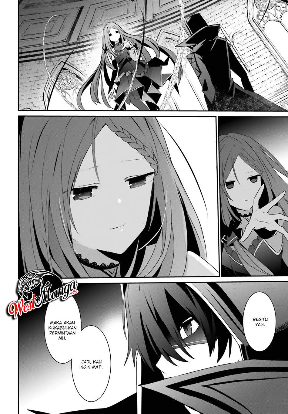 Kage no Jitsuryokusha ni Naritakute! Chapter 32 - halaman 33