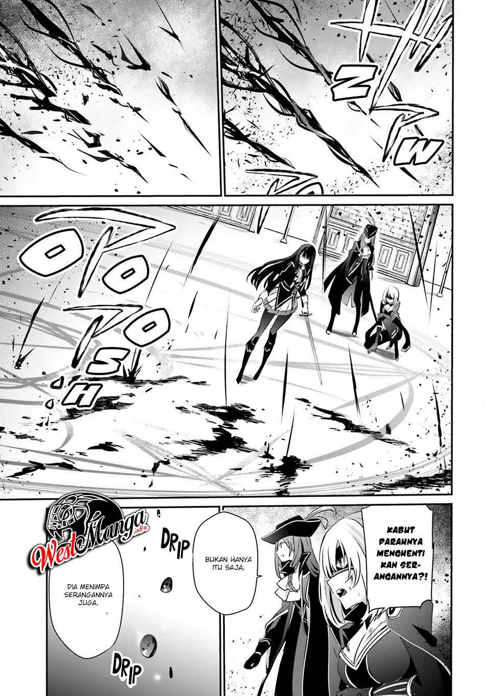 Kage no Jitsuryokusha ni Naritakute! Chapter 32 - halaman 4