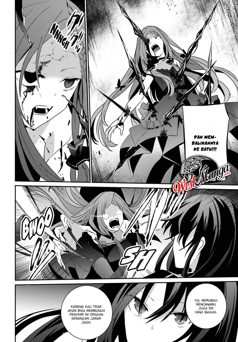 Kage no Jitsuryokusha ni Naritakute! Chapter 32 - halaman 5