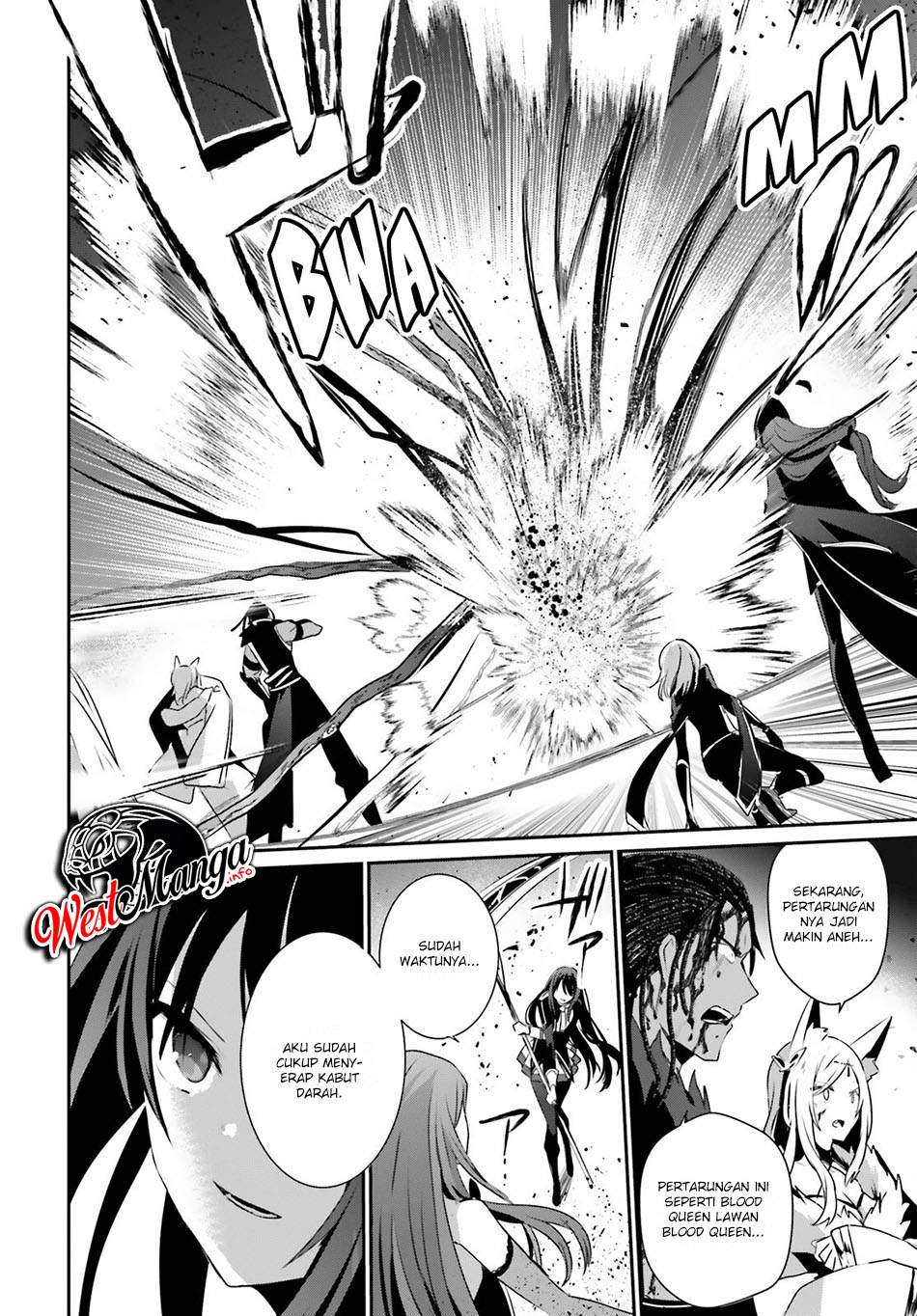 Kage no Jitsuryokusha ni Naritakute! Chapter 32 - halaman 7
