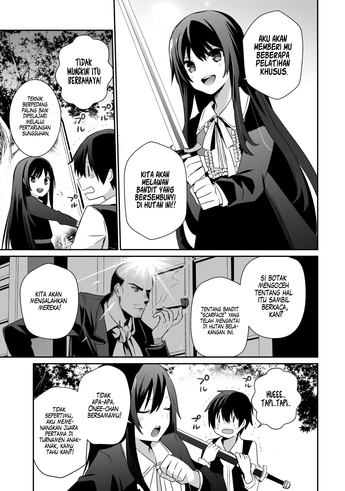 Kage no Jitsuryokusha ni Naritakute! Chapter 33 - halaman 10