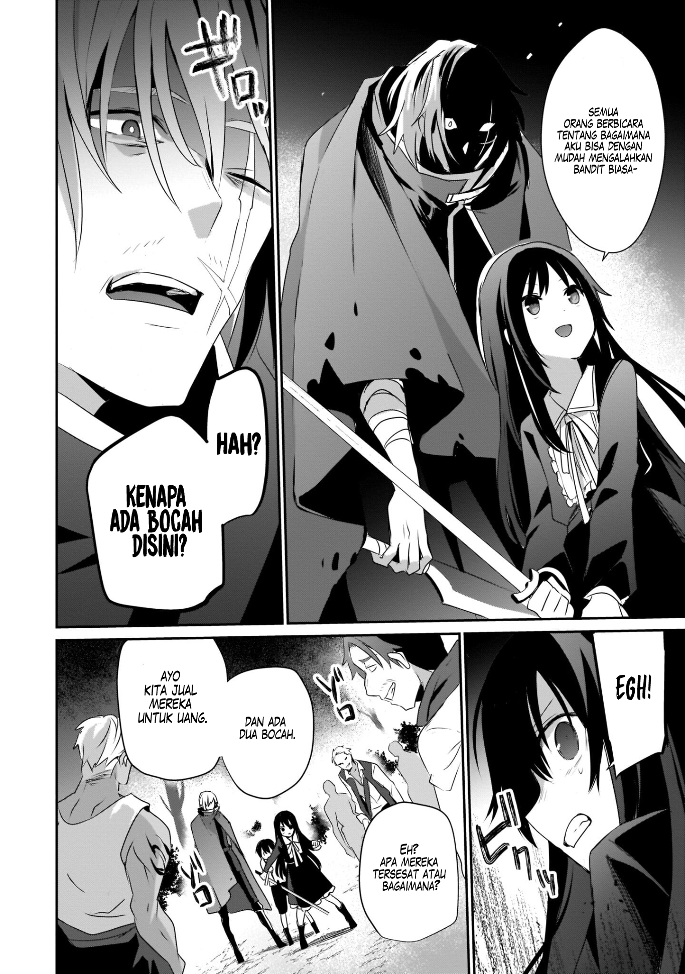 Kage no Jitsuryokusha ni Naritakute! Chapter 33 - halaman 11