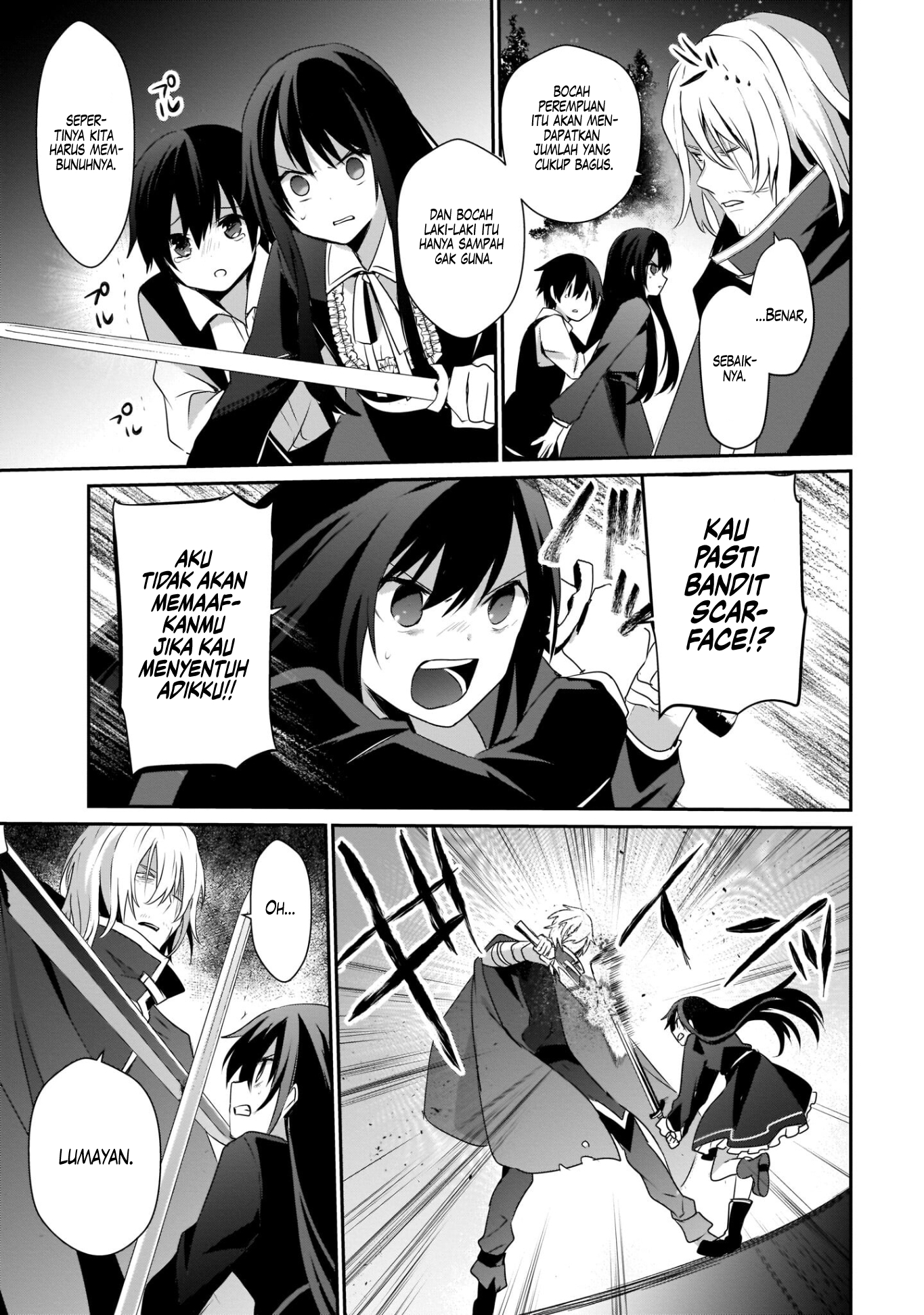 Kage no Jitsuryokusha ni Naritakute! Chapter 33 - halaman 12