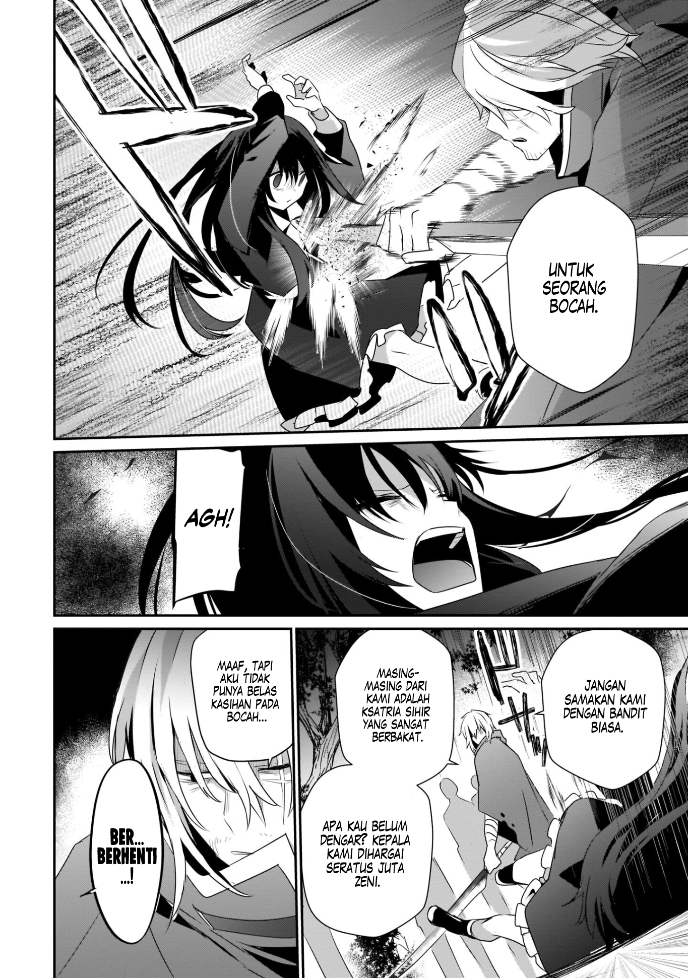 Kage no Jitsuryokusha ni Naritakute! Chapter 33 - halaman 13