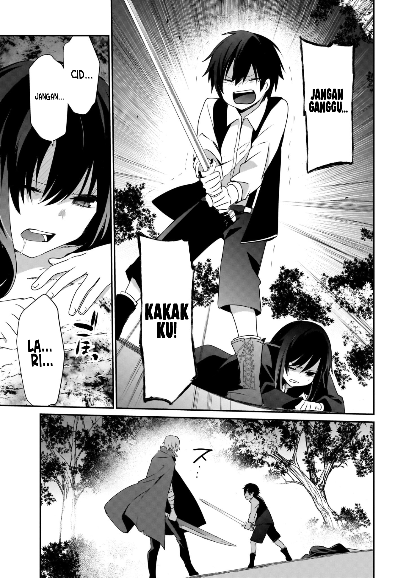 Kage no Jitsuryokusha ni Naritakute! Chapter 33 - halaman 14