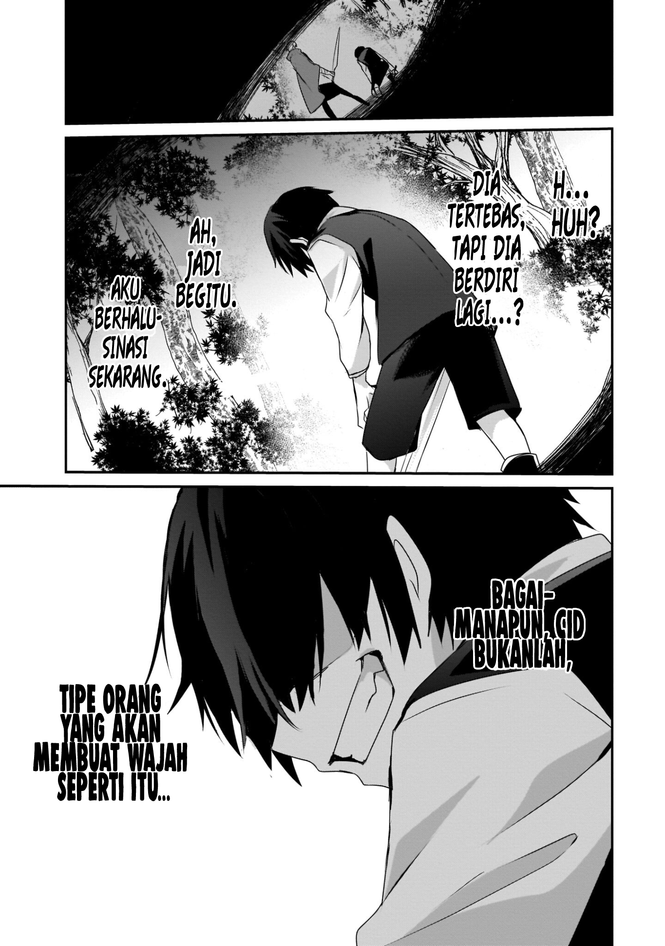 Kage no Jitsuryokusha ni Naritakute! Chapter 33 - halaman 16