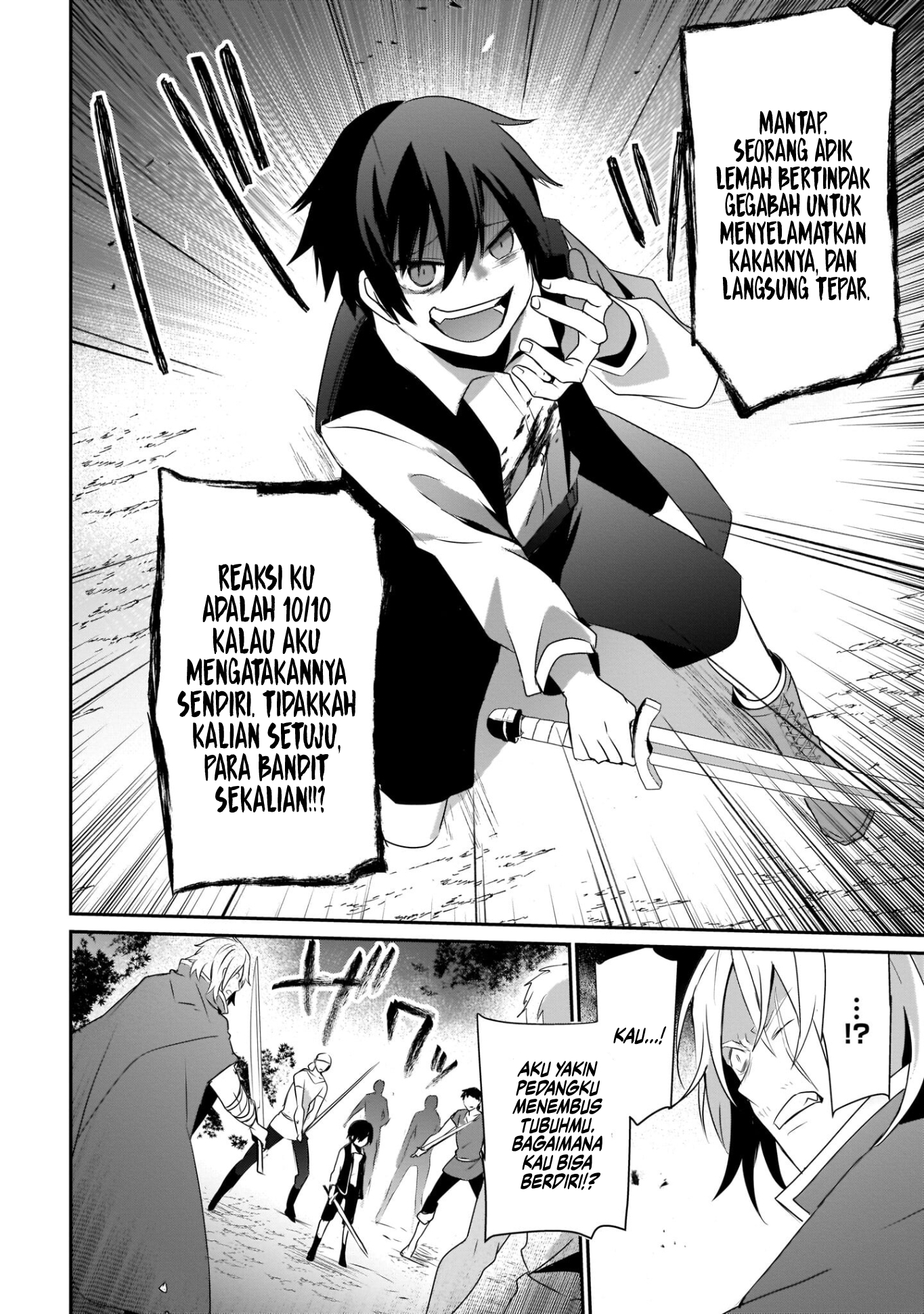 Kage no Jitsuryokusha ni Naritakute! Chapter 33 - halaman 17