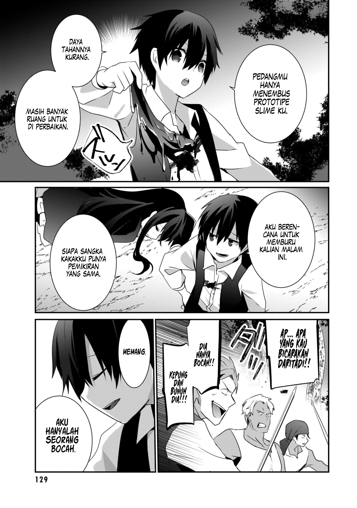 Kage no Jitsuryokusha ni Naritakute! Chapter 33 - halaman 18