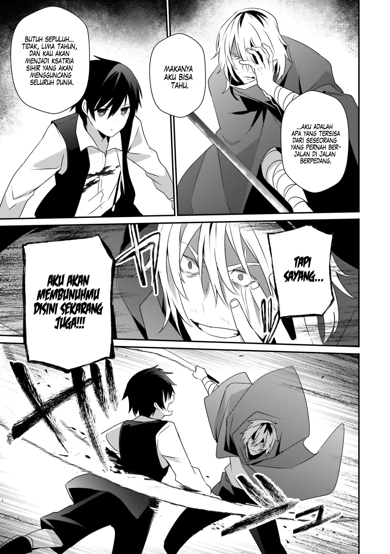 Kage no Jitsuryokusha ni Naritakute! Chapter 33 - halaman 20