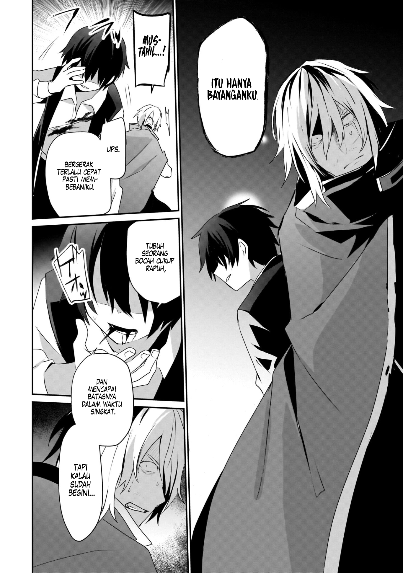 Kage no Jitsuryokusha ni Naritakute! Chapter 33 - halaman 21