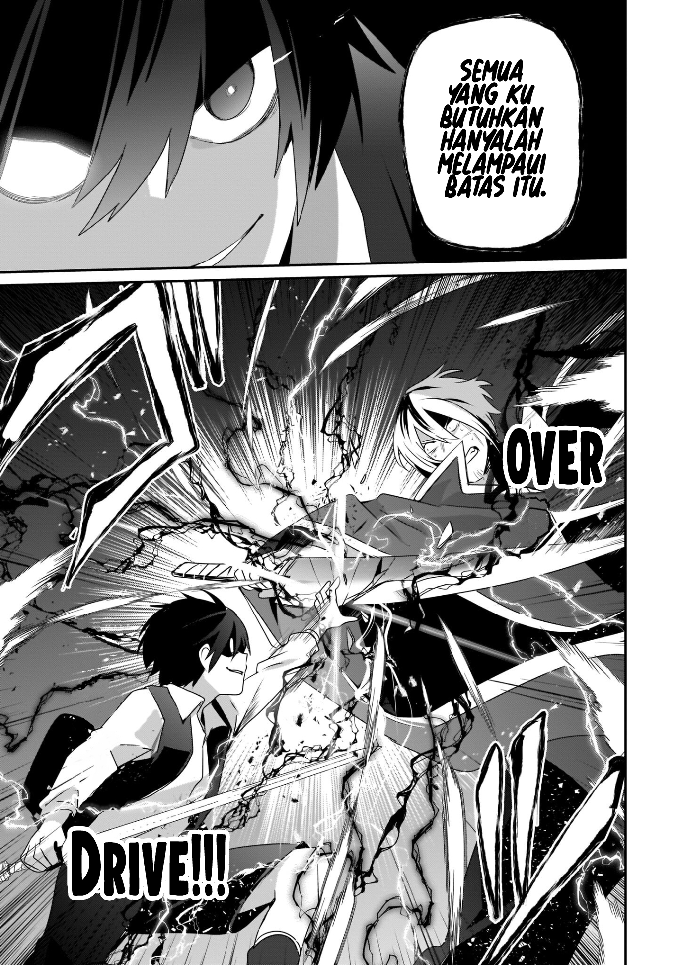 Kage no Jitsuryokusha ni Naritakute! Chapter 33 - halaman 22