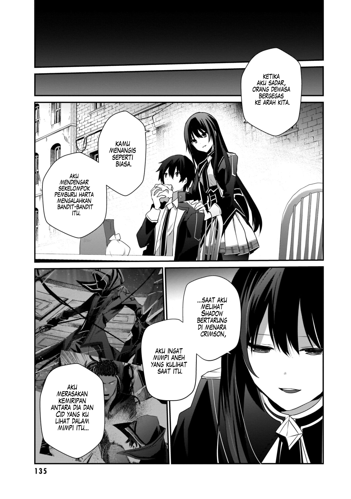 Kage no Jitsuryokusha ni Naritakute! Chapter 33 - halaman 24