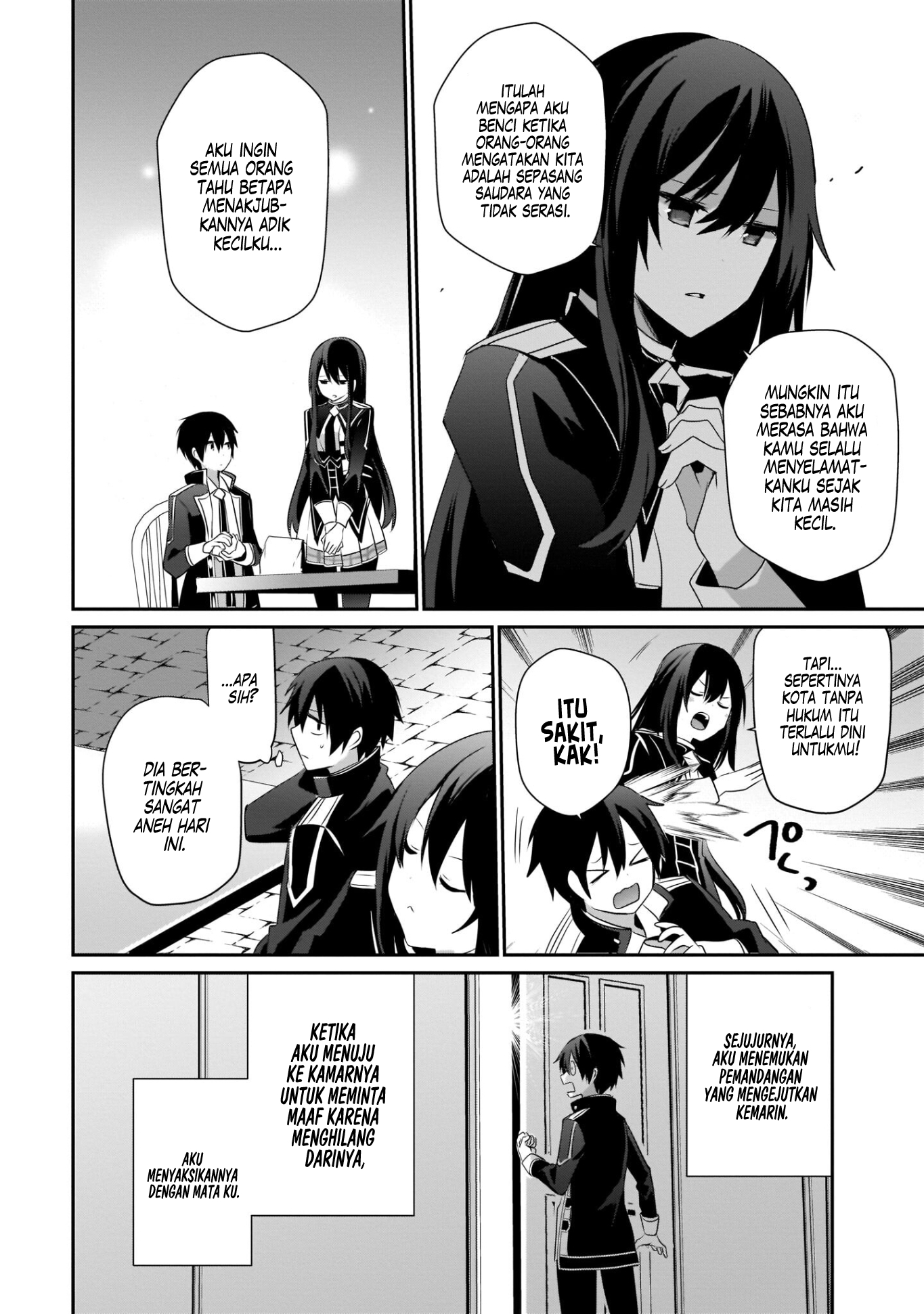 Kage no Jitsuryokusha ni Naritakute! Chapter 33 - halaman 25