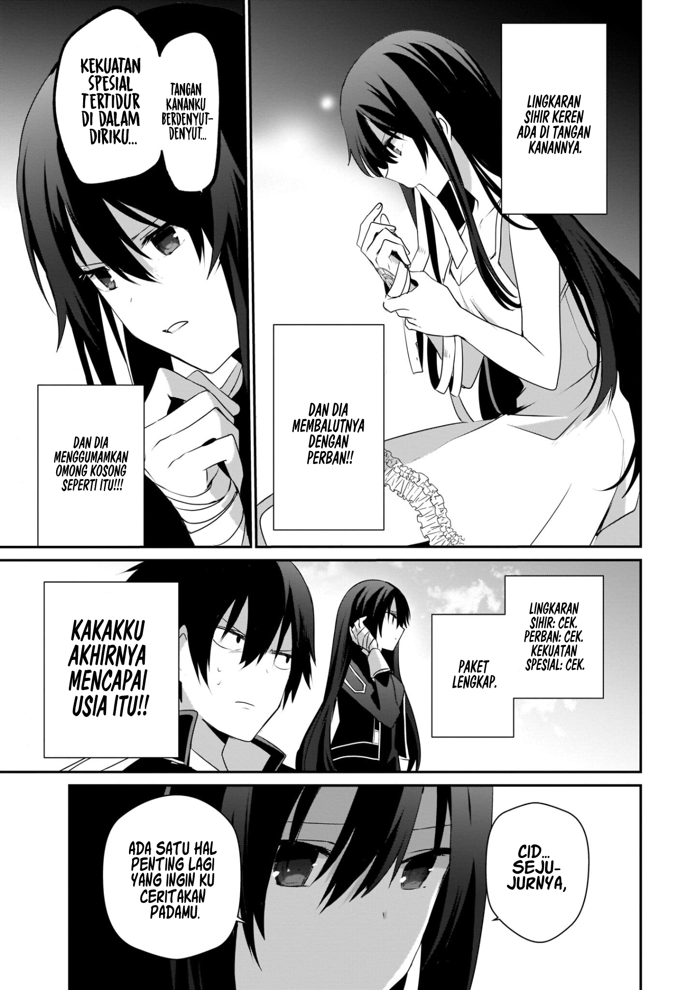 Kage no Jitsuryokusha ni Naritakute! Chapter 33 - halaman 26