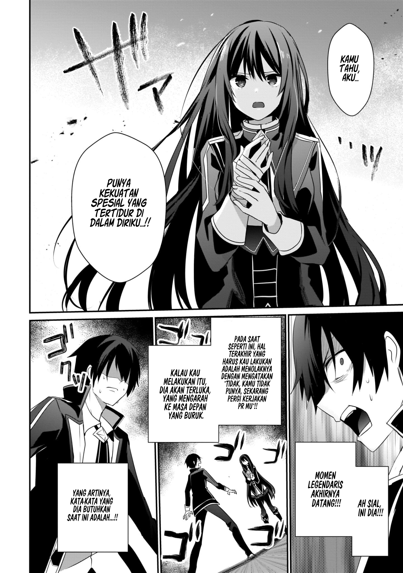 Kage no Jitsuryokusha ni Naritakute! Chapter 33 - halaman 27