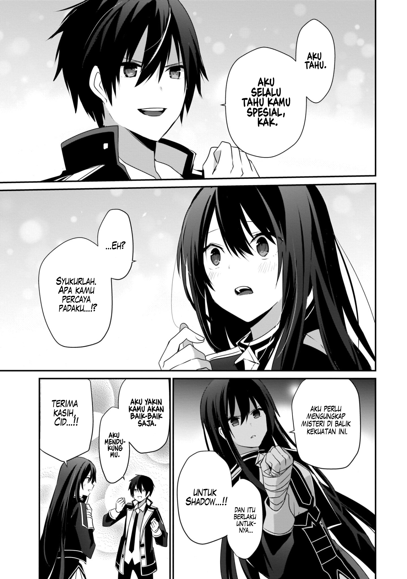 Kage no Jitsuryokusha ni Naritakute! Chapter 33 - halaman 28