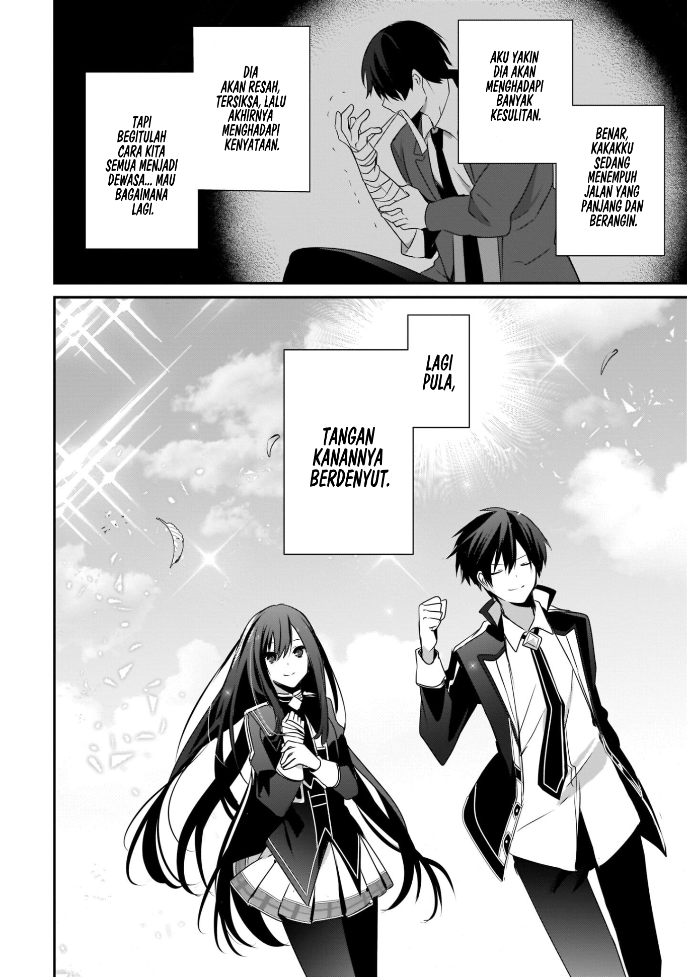 Kage no Jitsuryokusha ni Naritakute! Chapter 33 - halaman 29