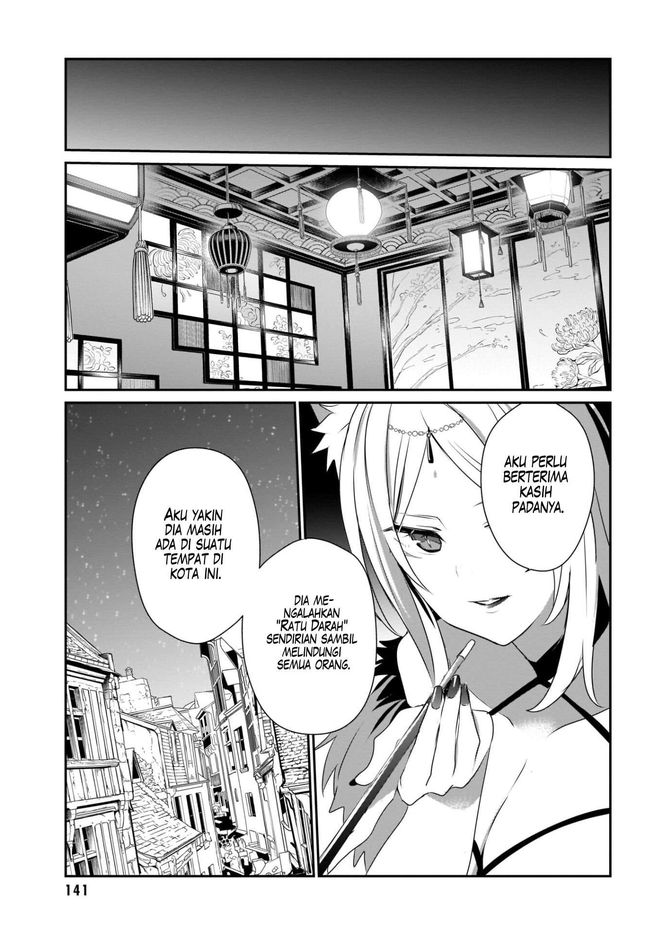 Kage no Jitsuryokusha ni Naritakute! Chapter 33 - halaman 30